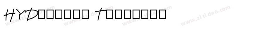 HYDasheng Tu字体转换